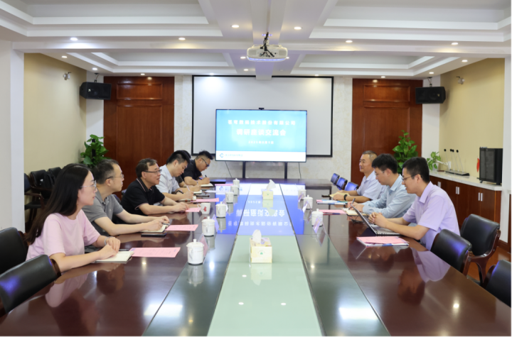 蒼穹數(shù)碼赴浙江地信科技集團(tuán)座談：共探地理信息信創(chuàng)產(chǎn)品推廣，強(qiáng)強(qiáng)聯(lián)合共謀新業(yè)務(wù)增長點(diǎn)